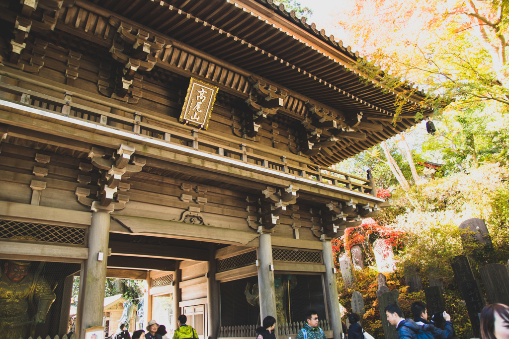 高尾山_お寺前