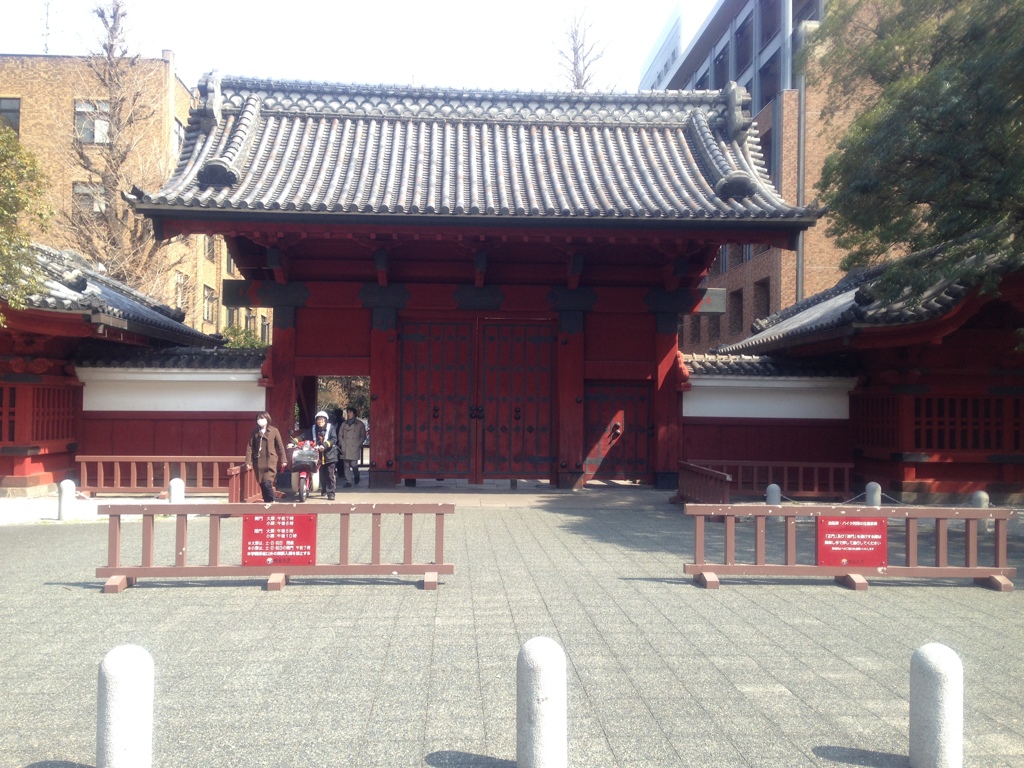 目指せ東大