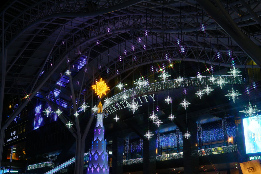 STARS