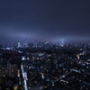 雲の下の東京