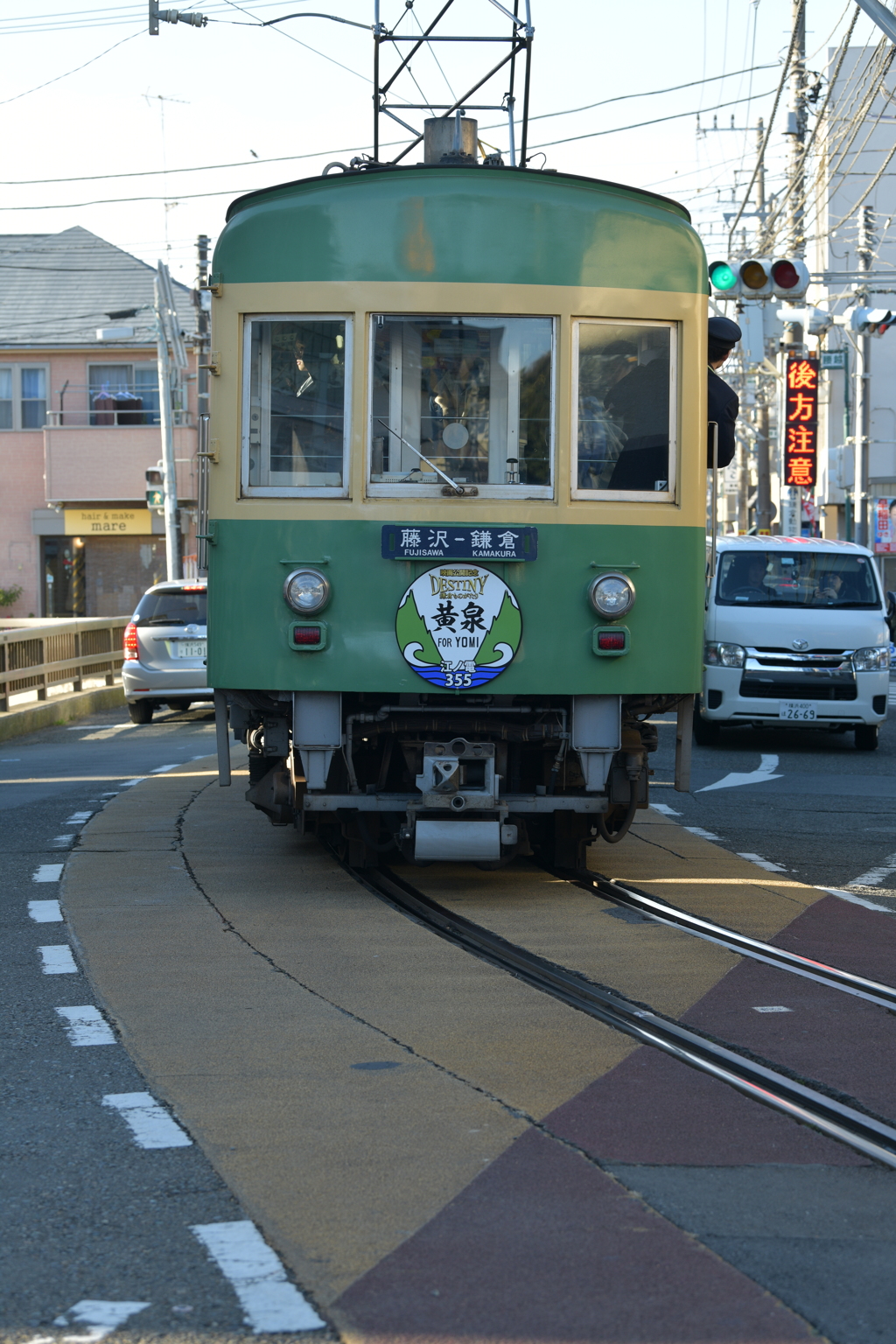 enoden14