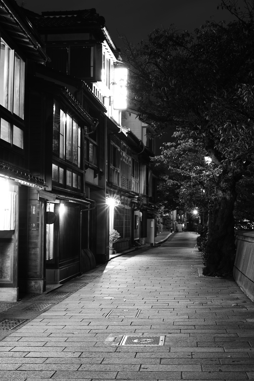 古き良き道