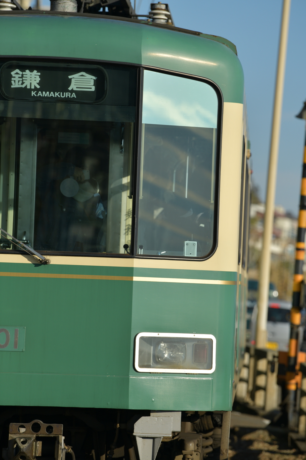 enoden6