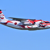 C1　歌舞伎仕様