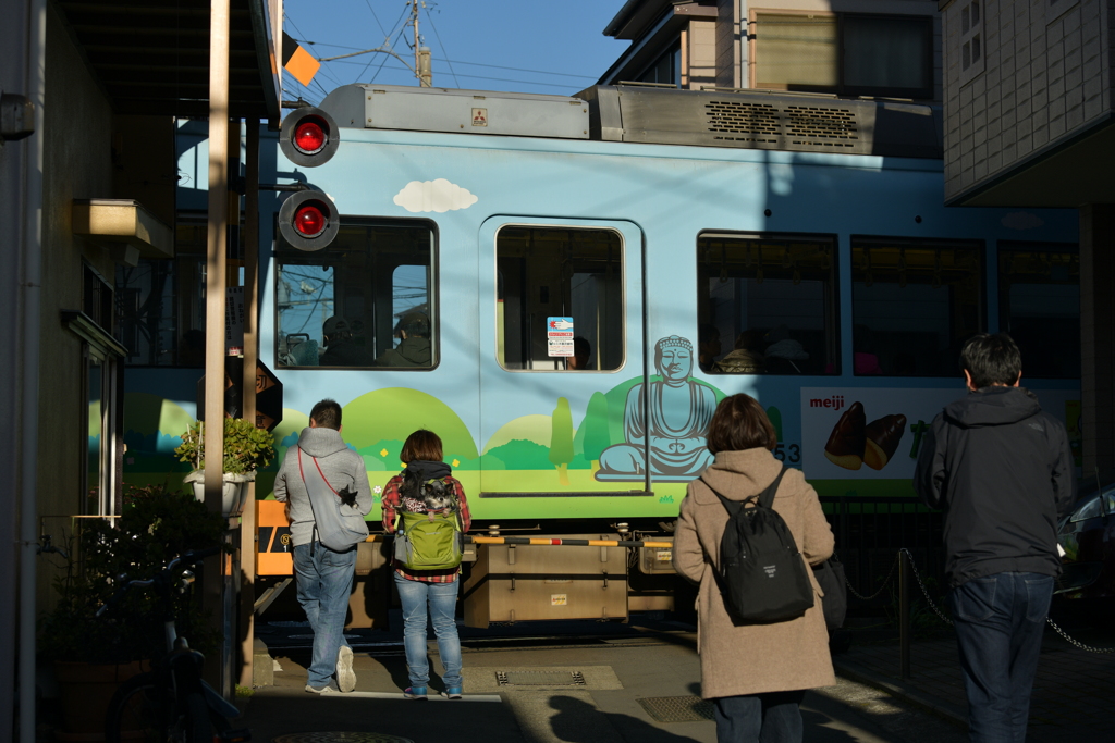 enoden11
