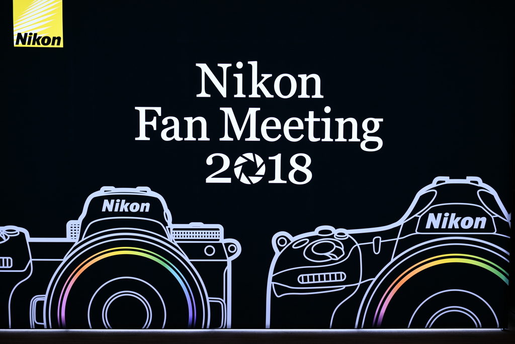 Nikon Fan Meeting 2018