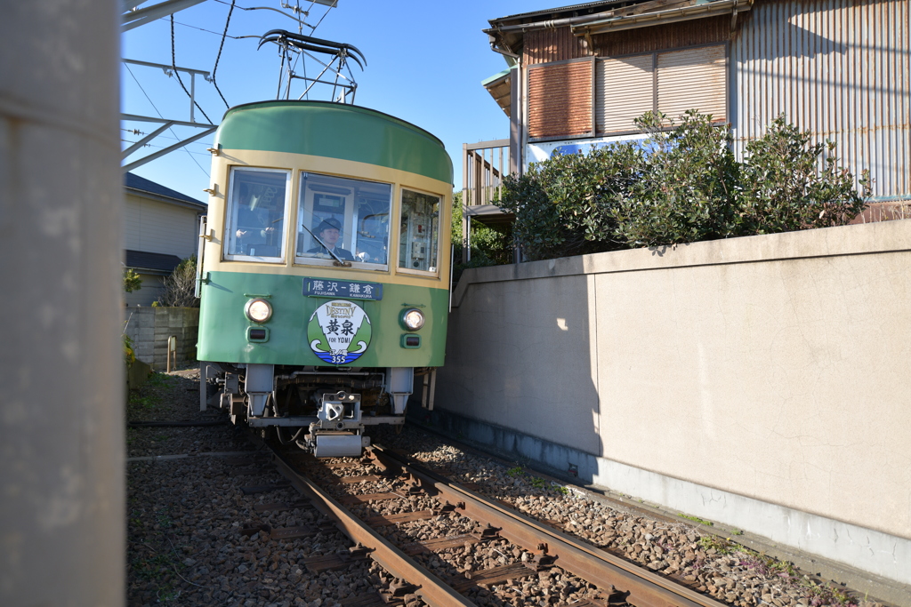 enoden20