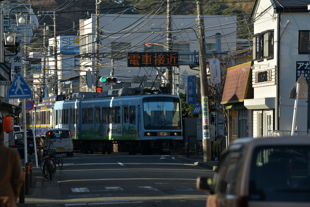 enoden10
