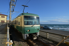 enoden3