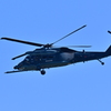 UH-60J