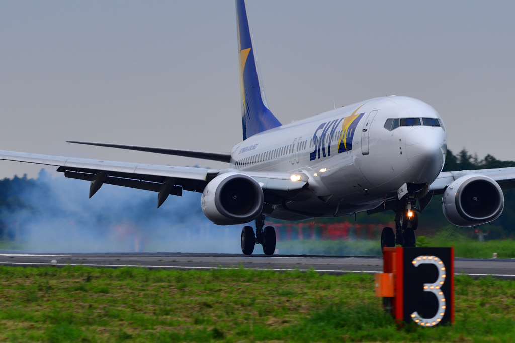 Sky Mark