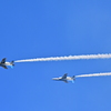 BlueImpulse