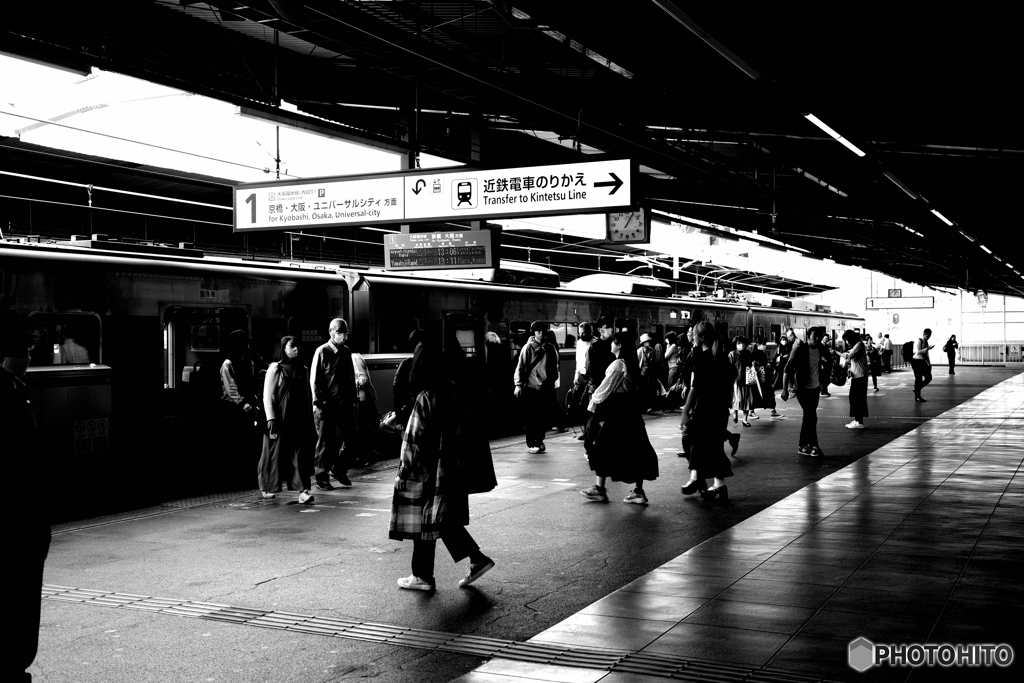 at Tsuruhashi Station