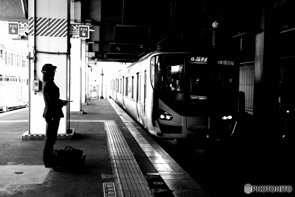 到着