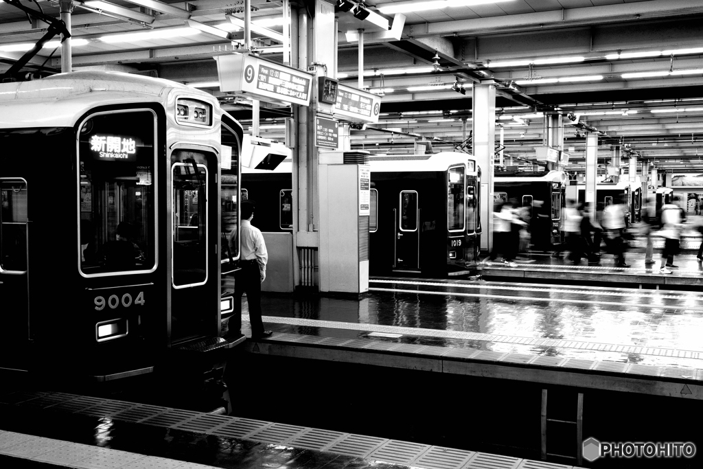 HANKYU OSAKA UMEDA TERMINAL