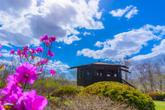 道の駅 摩周温泉 2