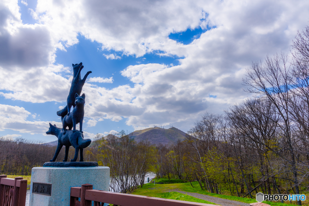 道の駅 摩周温泉 3