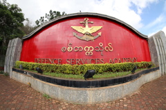 軍事大学　ナウンキオ　ミャンマー