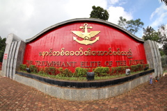 軍事大学　ナウンキオ　ミャンマー