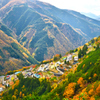 長野県下栗の里