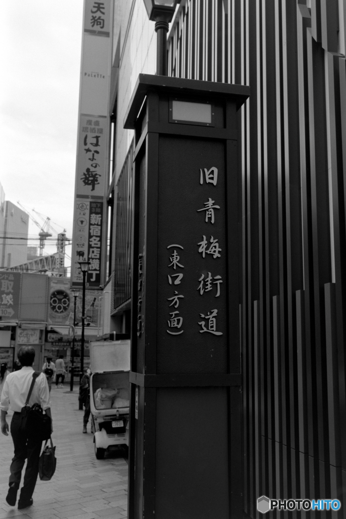 DSC_2380_01