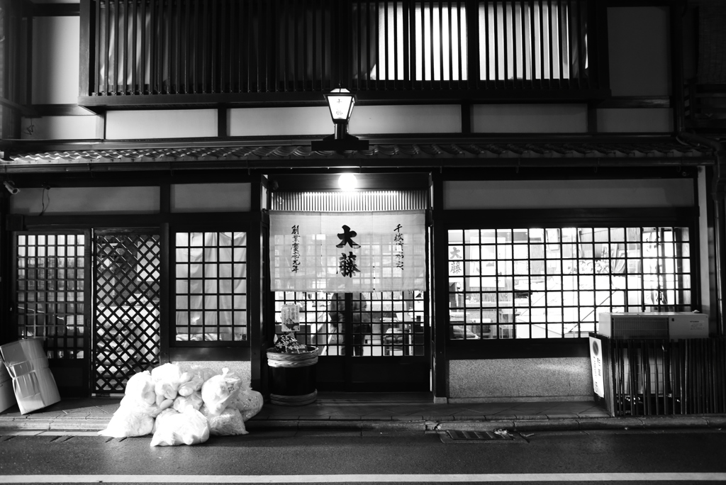2018年仕事納め