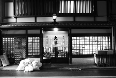 2018年仕事納め