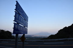 鹿児島県　桜島