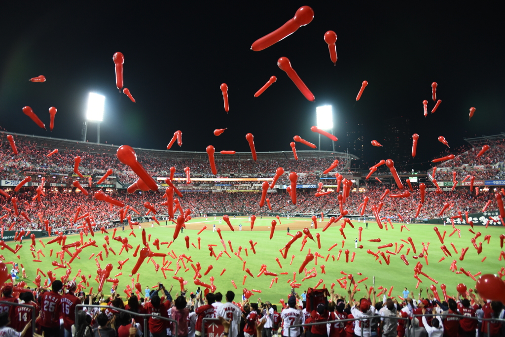 マツダスタジアム　7回!!!