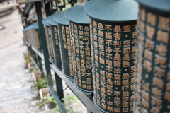 広島県　宮島