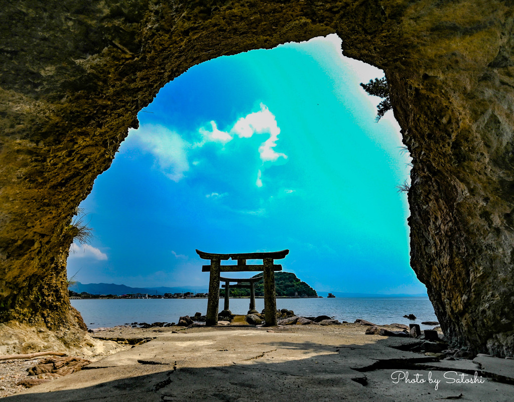 海神神社