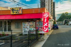 行きつけ
