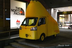 ランタンフェスティバルにて