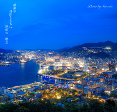 日本三大夜景