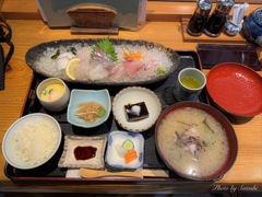 休憩