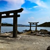 海神神社②