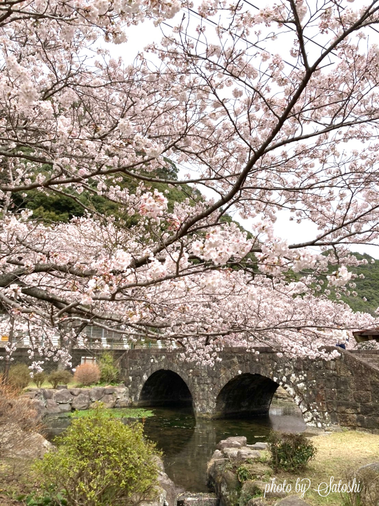 稗ノ尾河川公園