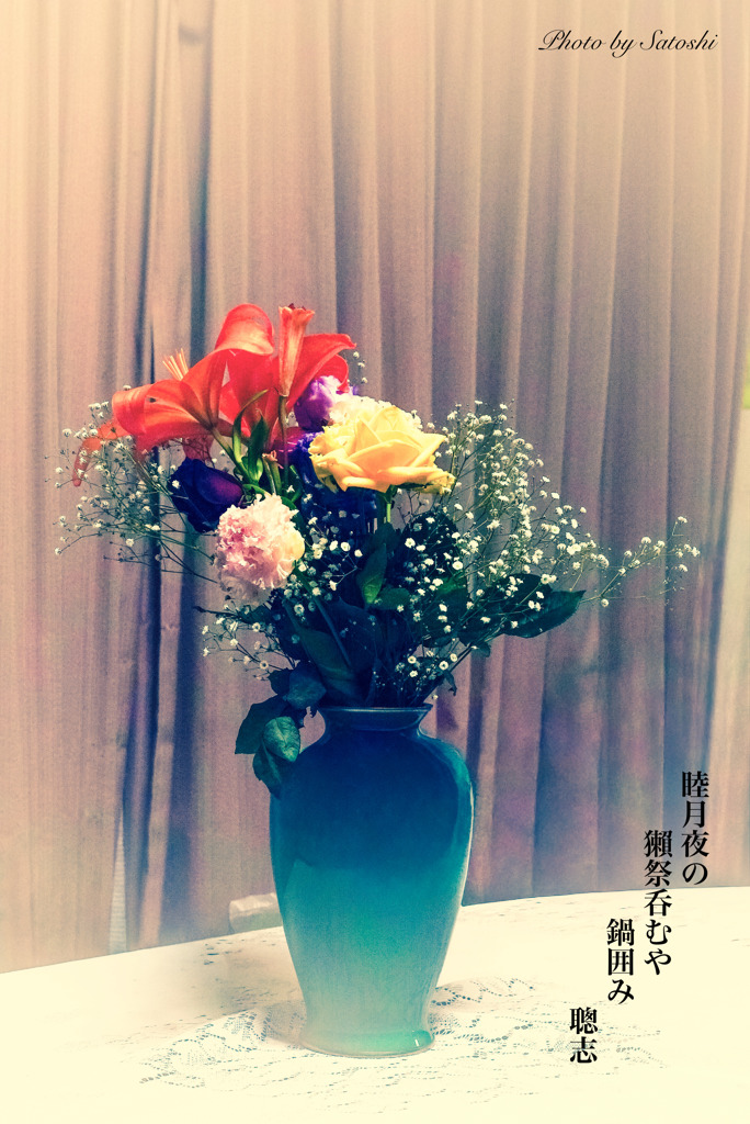 【母、無事に退院しました】