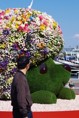 山下公園散歩 巨大ガーデンベア