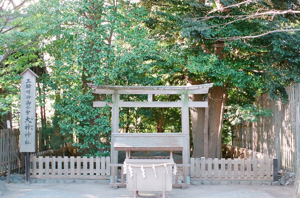 伊勢山皇大神宮(フィルム)