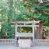 伊勢山皇大神宮(フィルム)