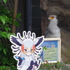 東武動物公園　フレンズと動物