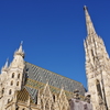 ウィーン1日目 シュテファン大聖堂 美しいモザイクと青空