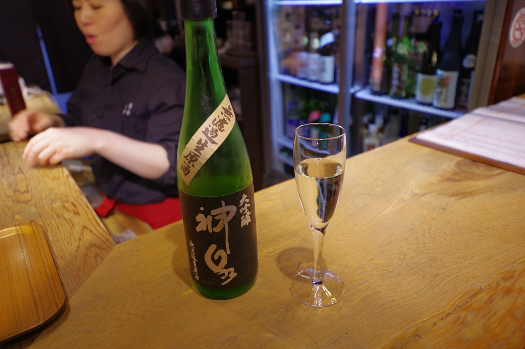 神泉　大吟醸無濾過生原酒　めちゃくちゃおいしかったです。
