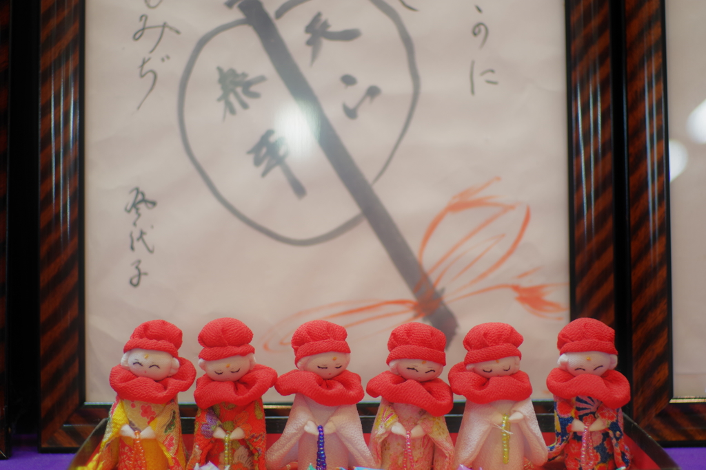 高幡不動尊 6人娘