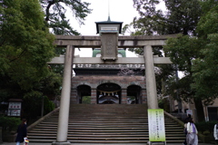 尾山神社 入口