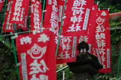 Kamakura散歩 佐助稲荷神社 狐様はそっといらっしゃいます