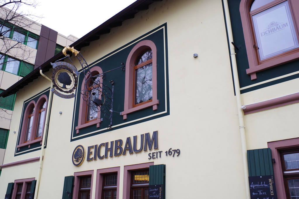 Mannheim EICHBAUM bräu 目的地
