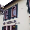 Mannheim EICHBAUM bräu 目的地