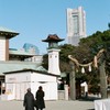 伊勢山皇大神宮(フィルム)